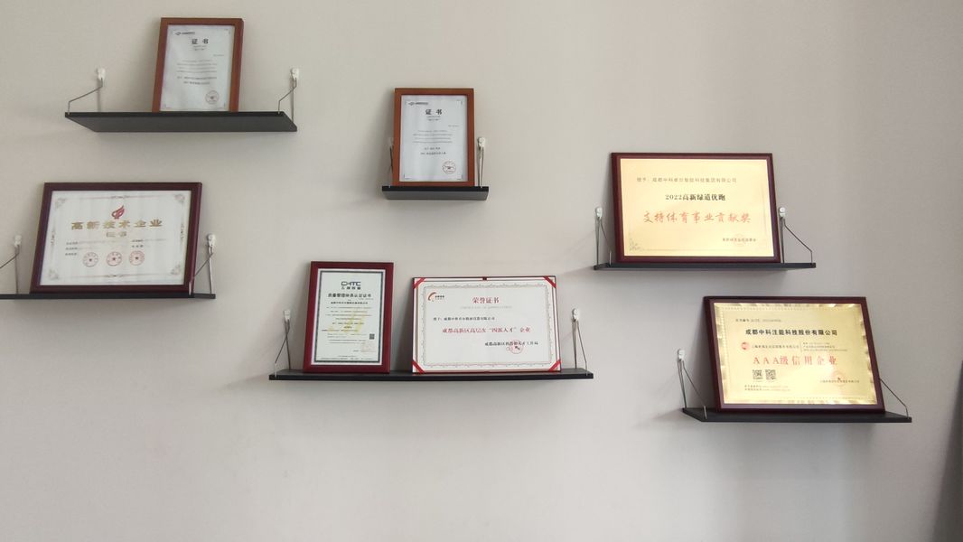 China ZEIT Group company profile
