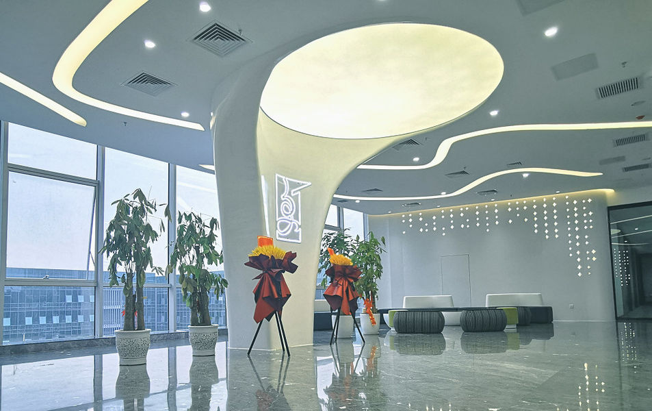 China ZEIT Group company profile