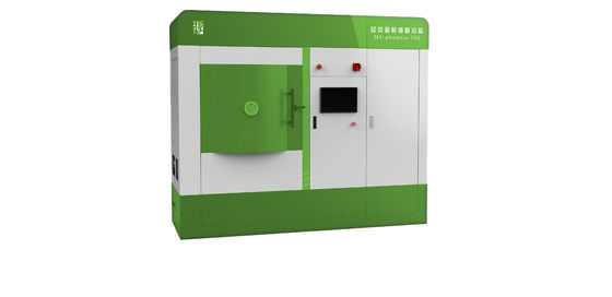 CoCr Magnetron Sputtering Coating Machine For Magnetic Recording Industry