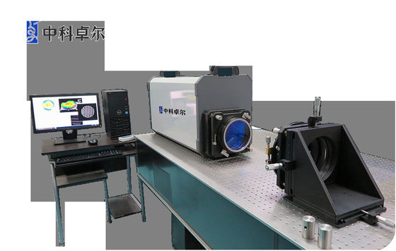 Ф500mm Large Aperture Horizontal Laser Interferometer System For Surface Shape