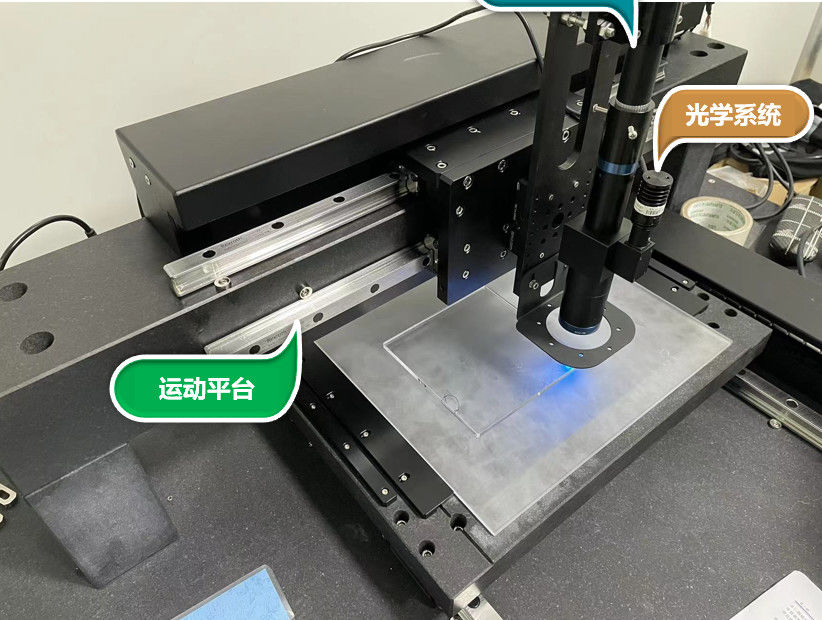Scratches Dusts Optical Testing Equipment Semiconductor Surface Detector 1.8μM