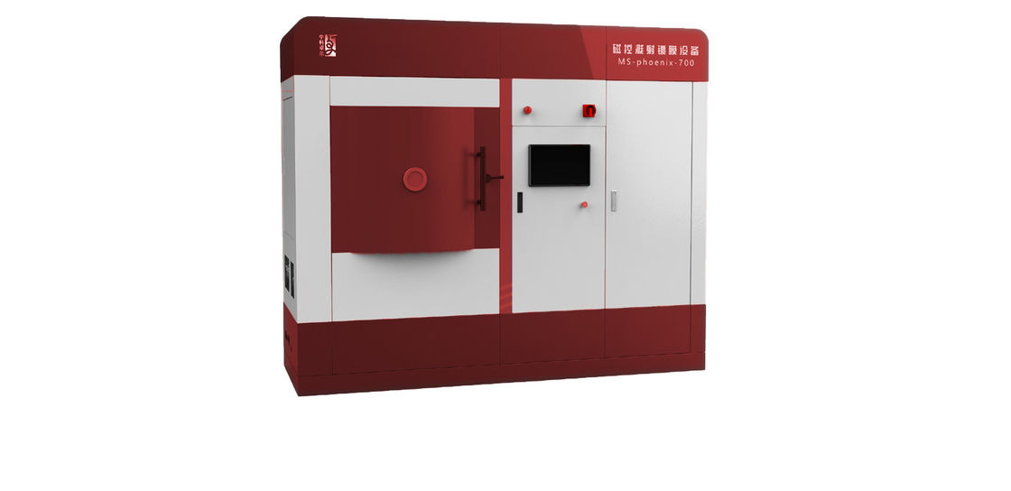 IC LSI Electrode Semiconductor Detector Systems Magnetron Sputtering Deposition