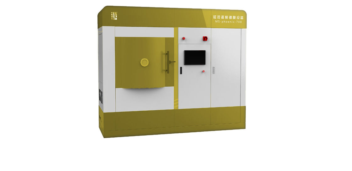 ITO Magnetron Sputtering Coating Machine For Display Industry