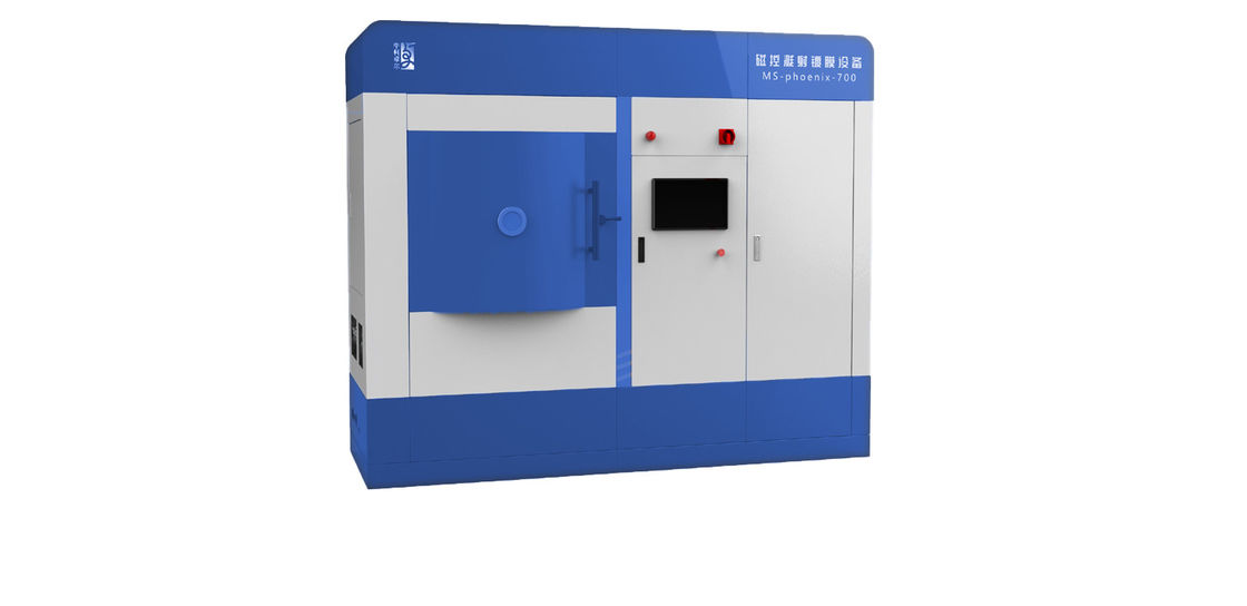 HfO2 Deposition Magnetron Sputtering Coating Machine For Optics Industry