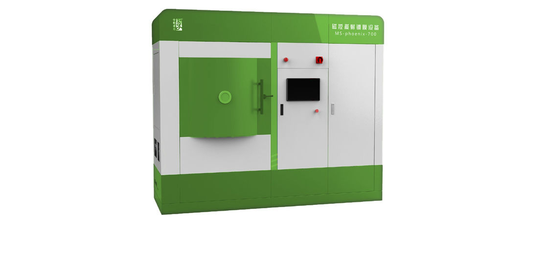 CoCr Magnetron Sputtering Coating Machine For Magnetic Recording Industry