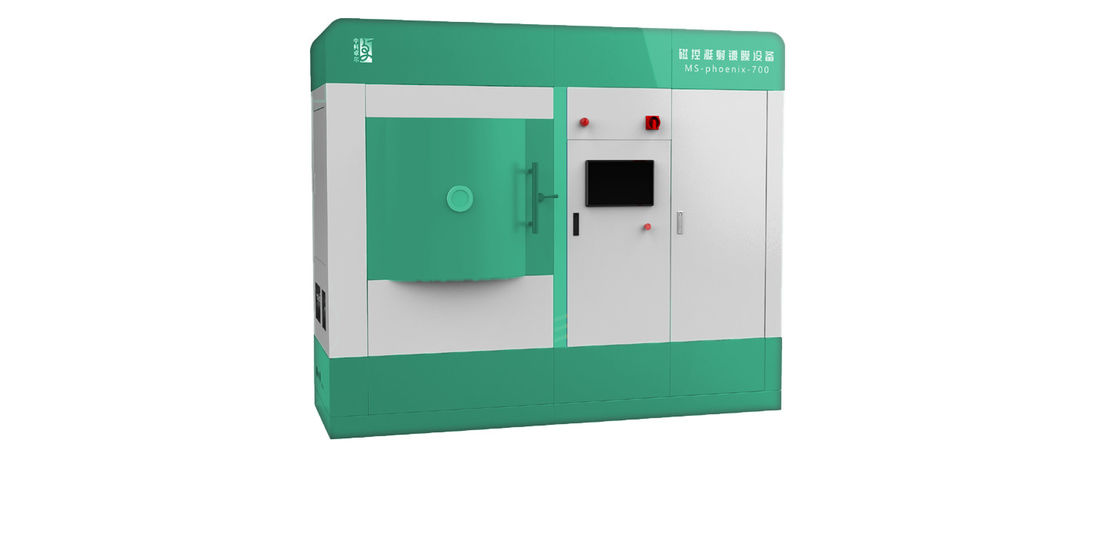 Al2O3 TiO2 Magnetron Sputtering Deposition System For Medical Treatment
