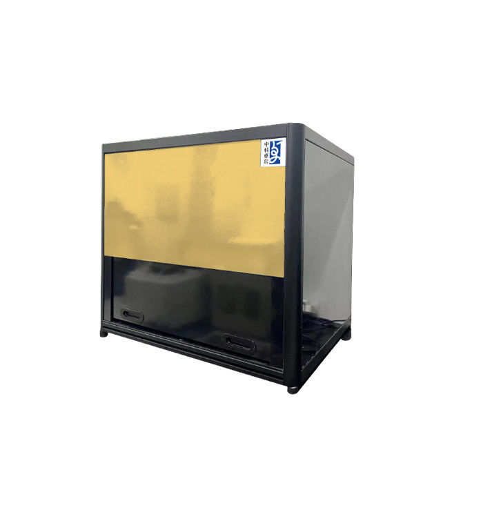 Lamp Reflector Shape Surface Inspection Equipment Measuring Range 200*150mm2