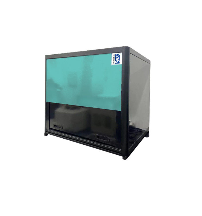 Transverse Resolution 0.25mm Car Paint Surface Inspection Equipment OEM