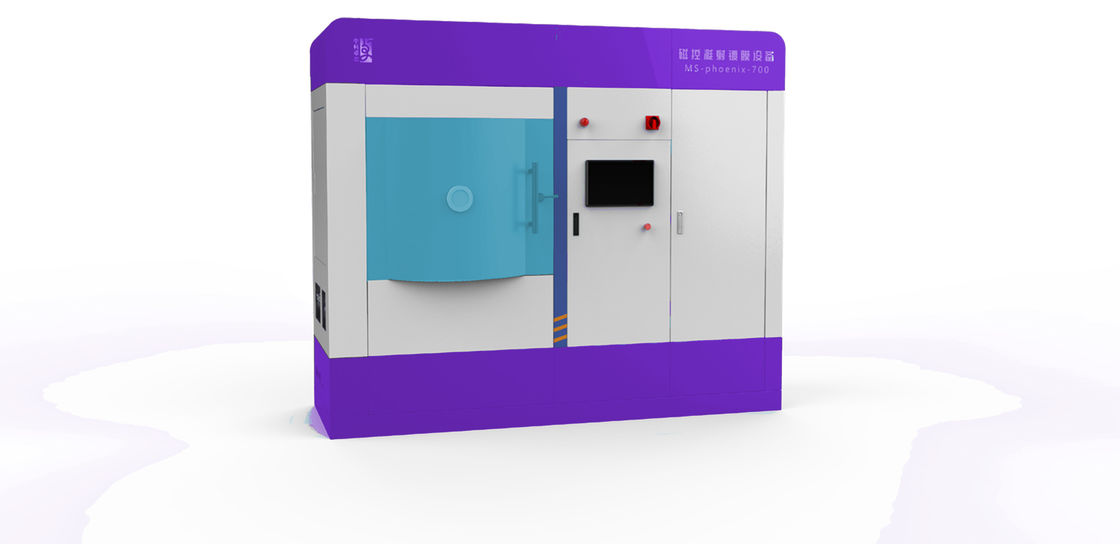 Metal Film Metal Oxide AIN PVD Optical Coating Equipment Physical Vapor Deposition Sputtering Machine
