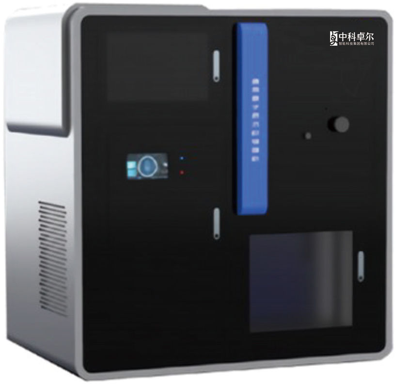 Self-developed high-end optical coating equipment with 1200mm*500mm(customized)