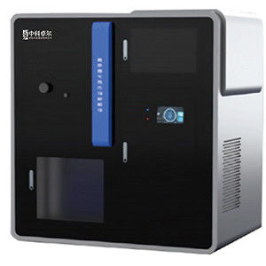 Self-developed high-end optical coating equipment with 1200mm*500mm(customized)